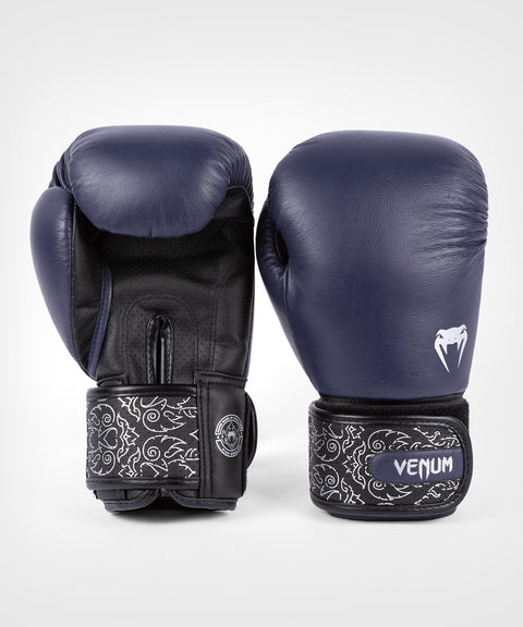 Boksehandsker - Venum - 'Power 2.0' - Navy-Sort