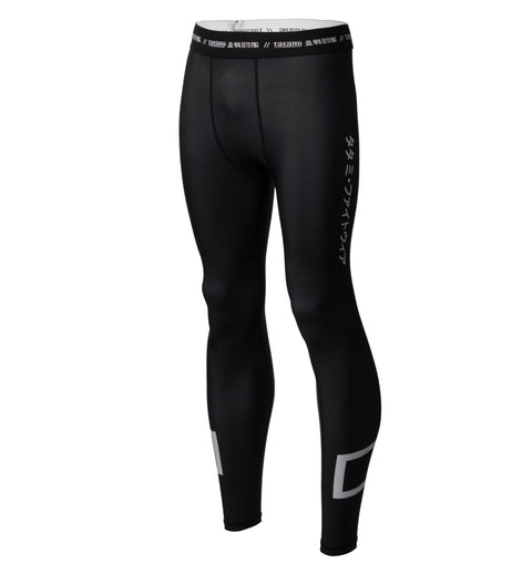 Spats - Tatami Fightwear - Katakana Grappling Spats - Sort
