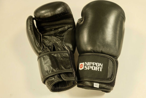 Boksehandsker - Nippon Sport - 'Pro Revamp' - Sort