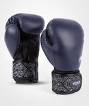 Boksehandsker - Venum - 'Power 2.0' - Navy-Sort
