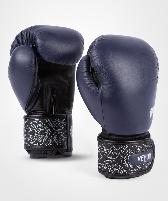 Boksehandsker - Venum - 'Power 2.0' - Navy-Sort