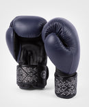 Boksehandsker - Venum - 'Power 2.0' - Navy-Sort