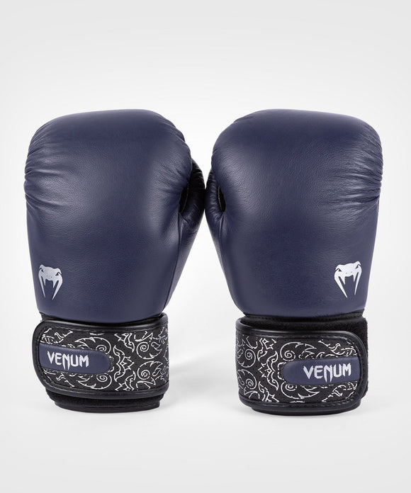 Boksehandsker - Venum - 'Power 2.0' - Navy-Sort