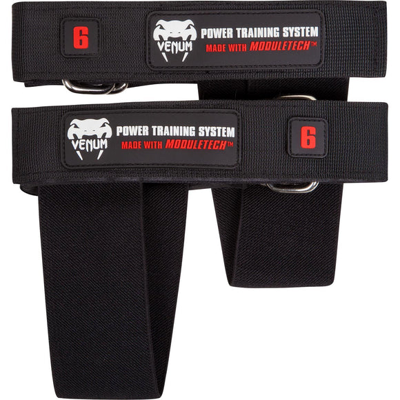 Crosstrainer - Venum - 'Power Training System – PTS' - Sort