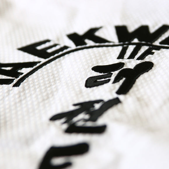 Taekwondo Uniform - Mighty Fist - 'Matrix' - White