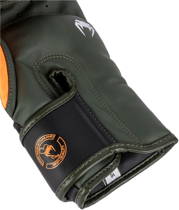 Boksehandsker - Venum - 'Elite' - Sort-Sølv-Khaki