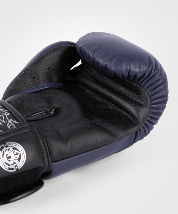 Boksehandsker - Venum - 'Power 2.0' - Navy-Sort