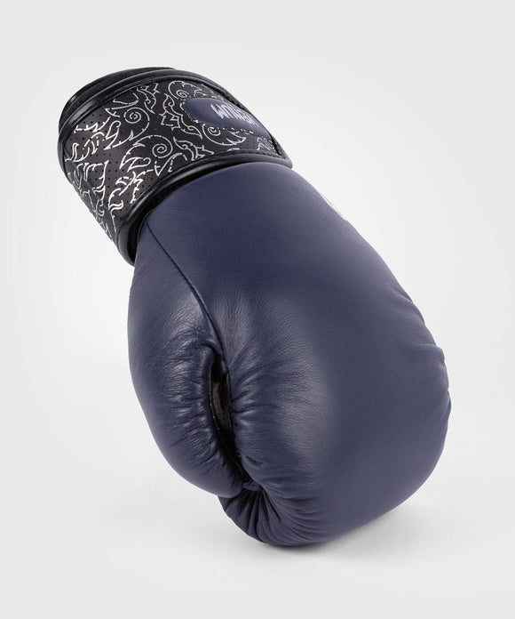 Boksehandsker - Venum - 'Power 2.0' - Navy-Sort