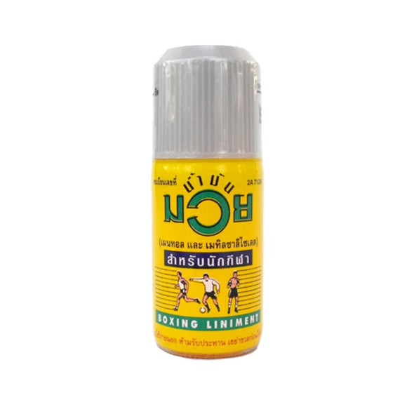 Skadesbehandling - Fairtex -'Namman Muay Olie BL1' - 120ml