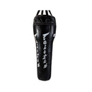Sandsæk - Fairtex - 'HB12' - UDEN Fyld - Sort