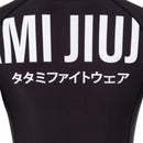 Rashguard - Tatami Fightwear - 'Impact' - Kortærmet - Sort