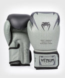 Boxing Gloves - Venum - Stone - Mineral Green