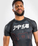 Rashguard - Venum - Okinawa 3.0 - Kortærmet - Sort-Rød