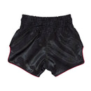 Muay thai shorts - Fairtex - 'BS1901' - Stealth