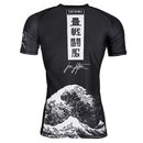 Rash Guard - Tatami Fightwear - 'Kanagawa' - Sort