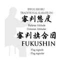 Fukushin Dommer Attituder DVD