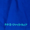 BJJ Gi -Tatami Fightwear - Estilo Black Label - Blue