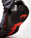 Boxing Shoes - Venum - 'Elite' - Dark Camo